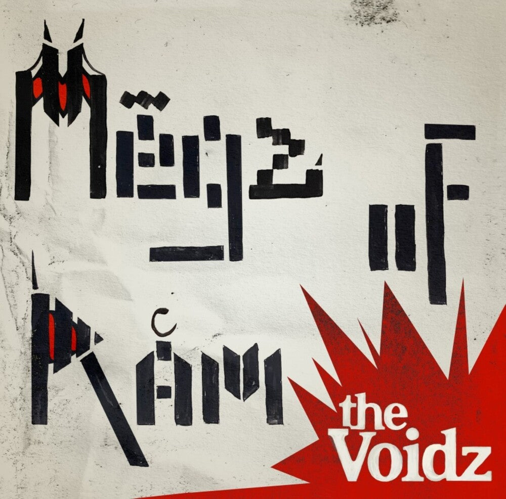 Voidz - Megz Of Ram [CD] [New]