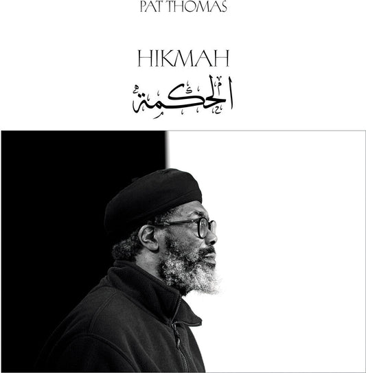 Pat Thomas - Hikmah [LP] [New Vinyl]