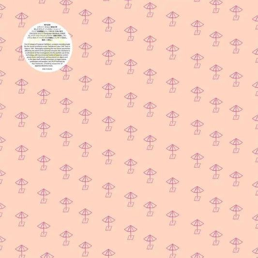 Yuji Takahashi - Music For 'cyber Cafe' [LP]