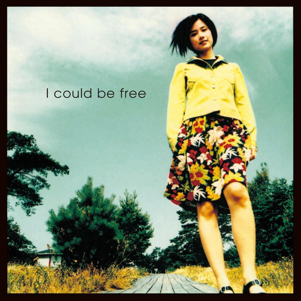 Tomoyo Harada - I Could Be Free [LP] [New Vinyl]