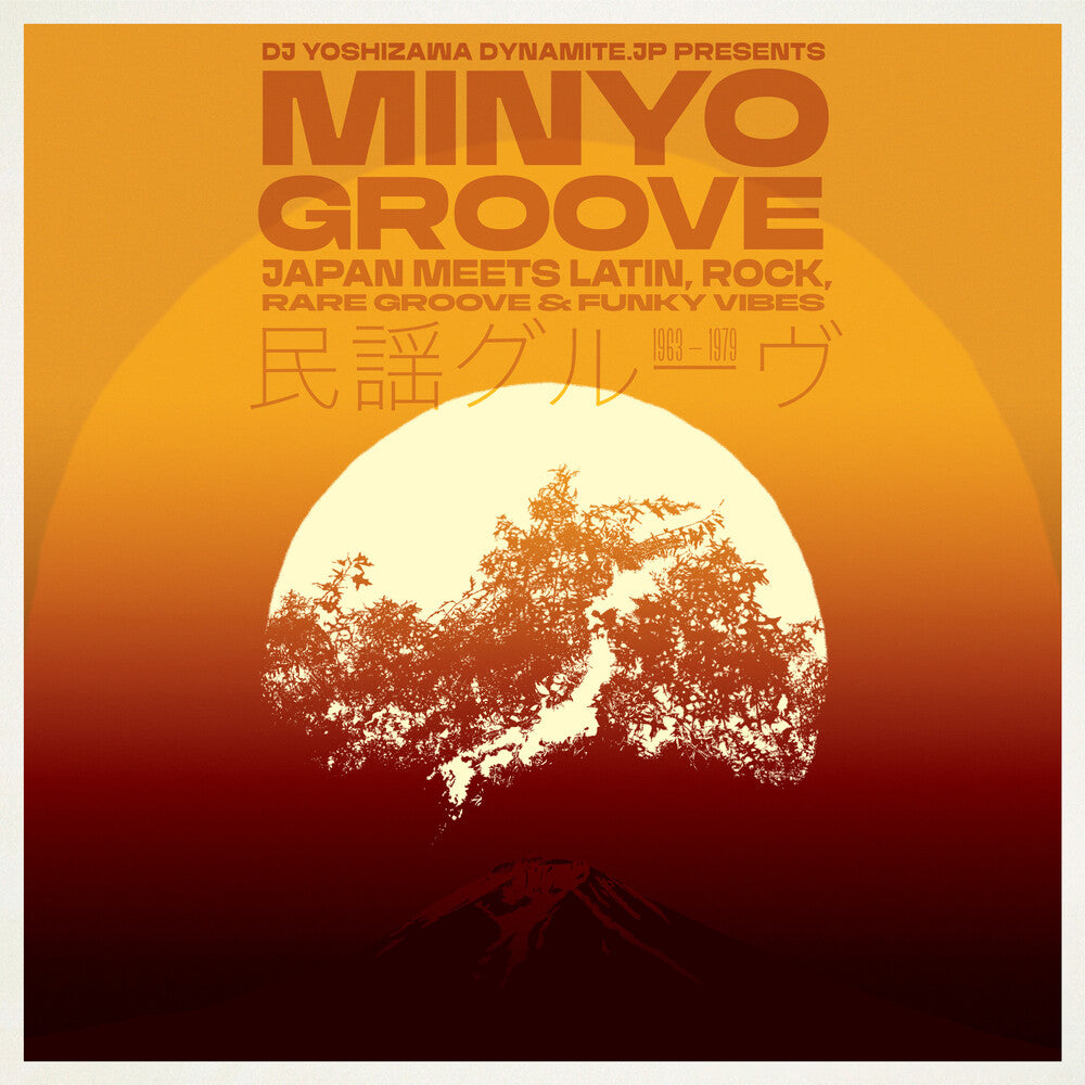 Minyo Groove 1963-1979 / Various - Minyo Groove 1963-1979 / Various [LP] [New Vinyl]