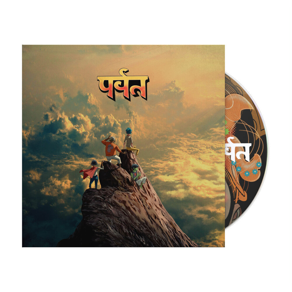 Gorillaz - The Mountain [CD] [New]