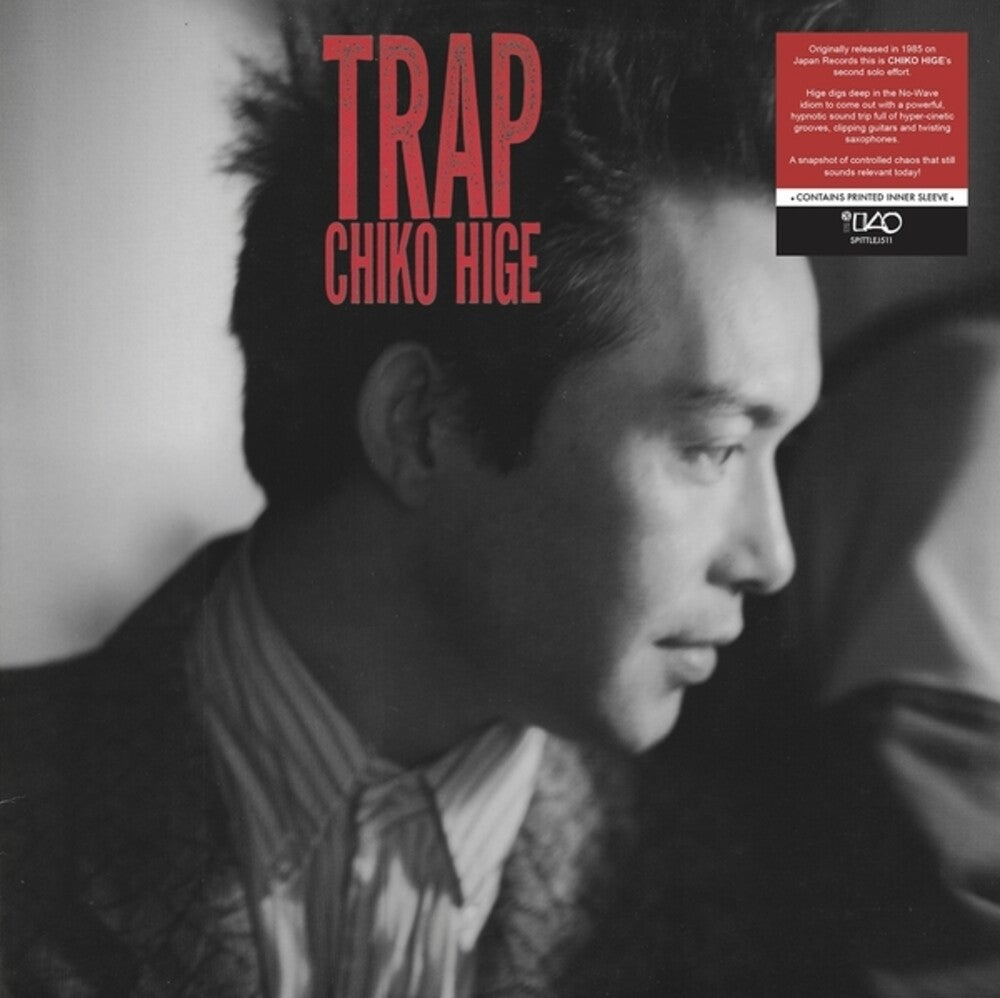 Hige, Chico - Trap [LP] [New Vinyl]
