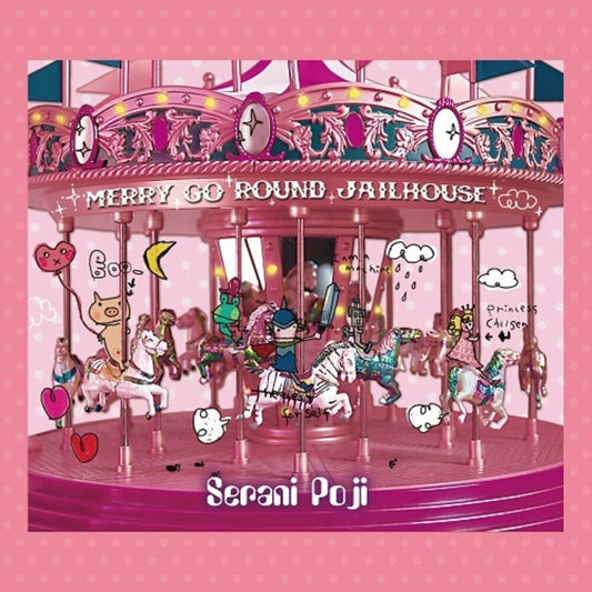 Serani Poji - Merry Go Round Jailhouse [LP] [New Vinyl]