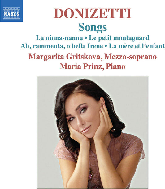 Margarita Gritskova - Donizetti: Songs [CD] [New CD]