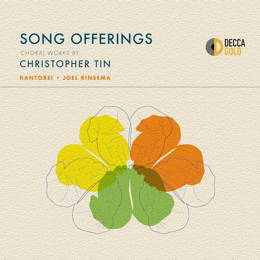 Christopher Tin - Song Offerings: Choral Works By Christopher Tin [CD] [New CD]
