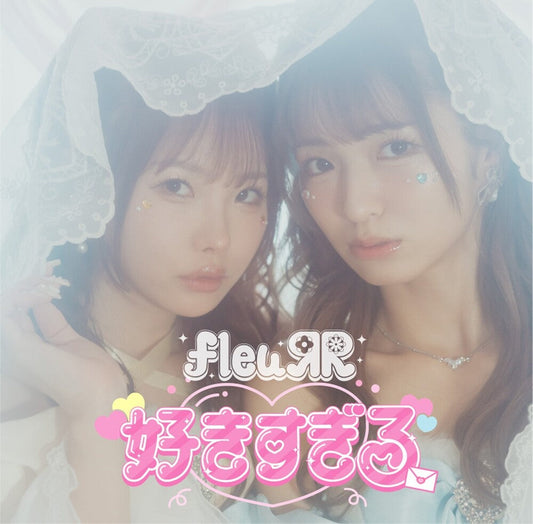 Fleurr - Sukisugiru / Ashita Kumori Nochi [7" Vinyl] [New Vinyl]