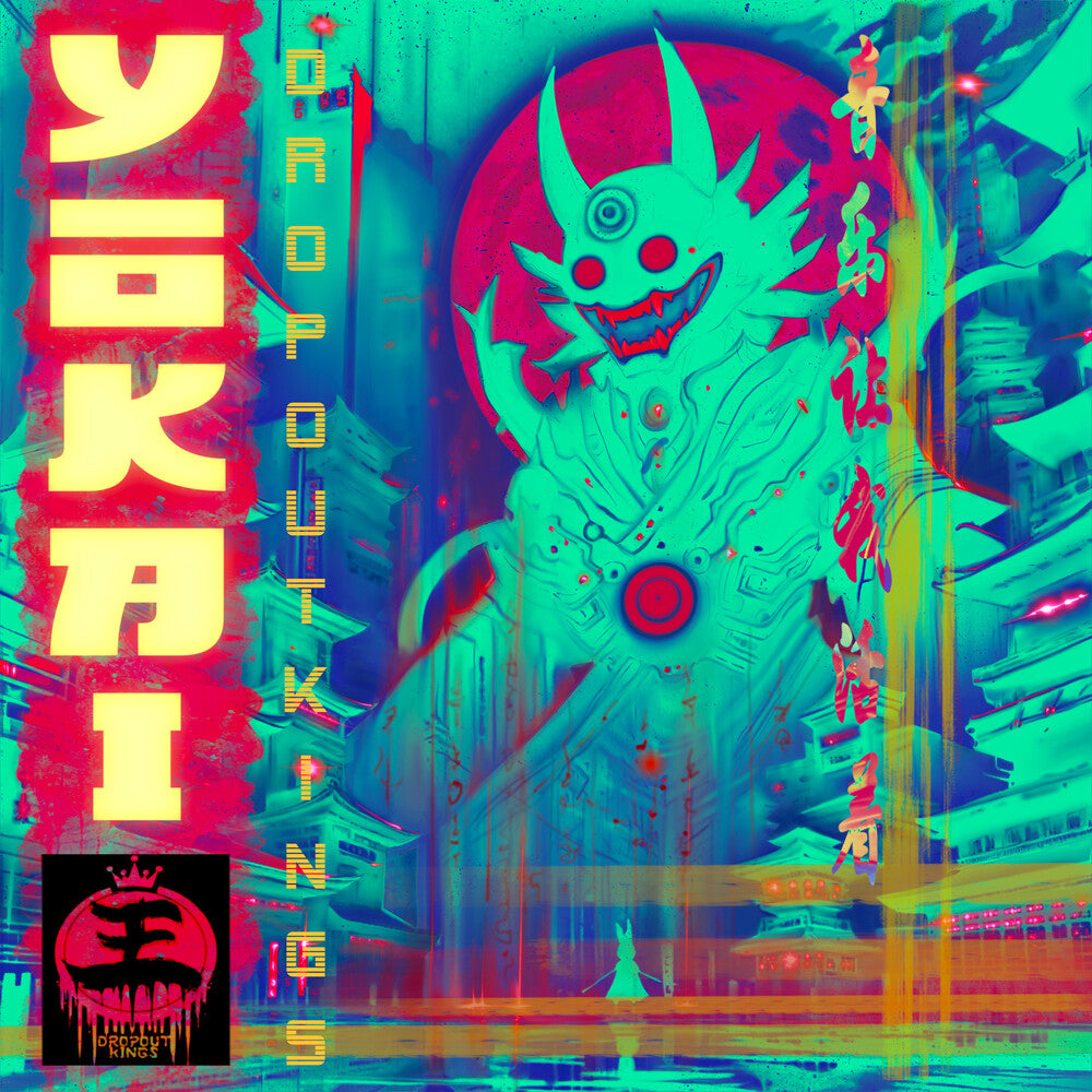 Dropout Kings - Yokai [LP] [New Vinyl]