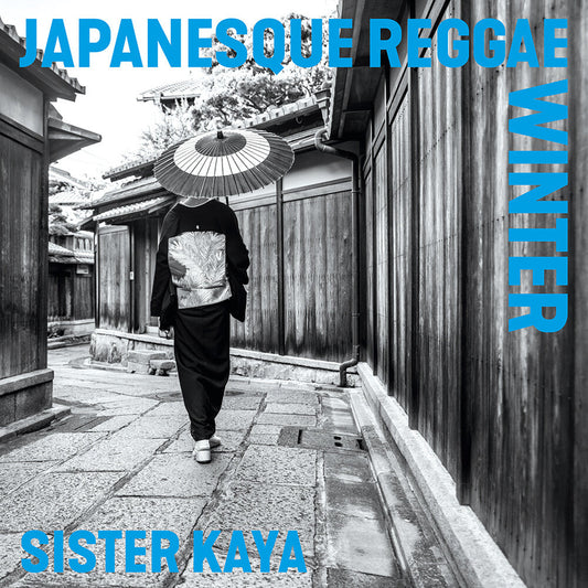 Sister Kaya - Japanesque Reggae Winter [LP] [New Vinyl]