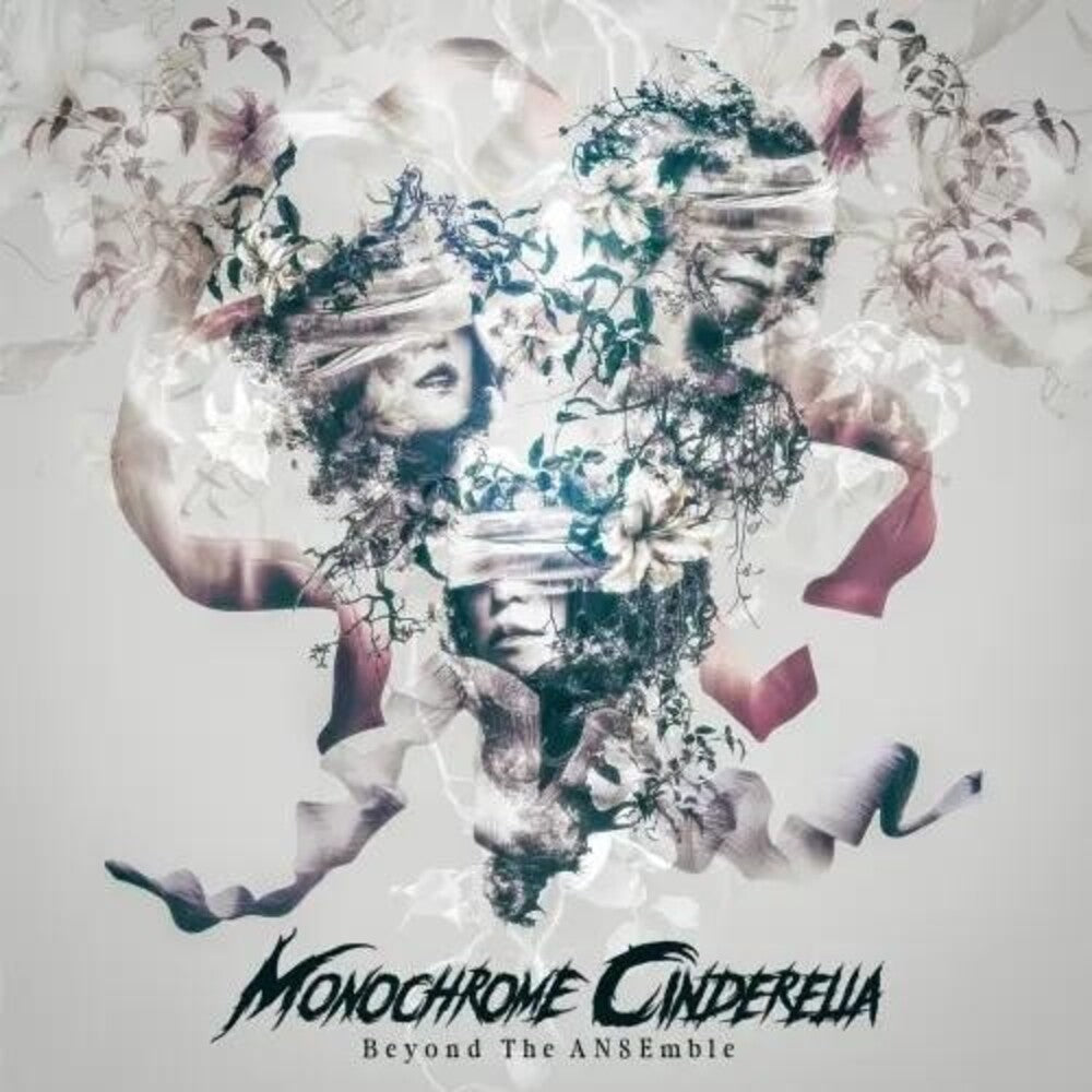 Monochrome Cinderella - Beyond The Ansemble [CD] [New CD]
