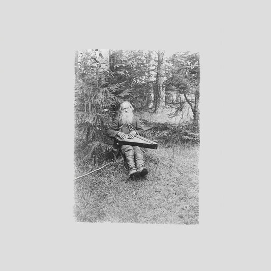 Teppana Janis - Teppana Janis [LP] [New Vinyl]