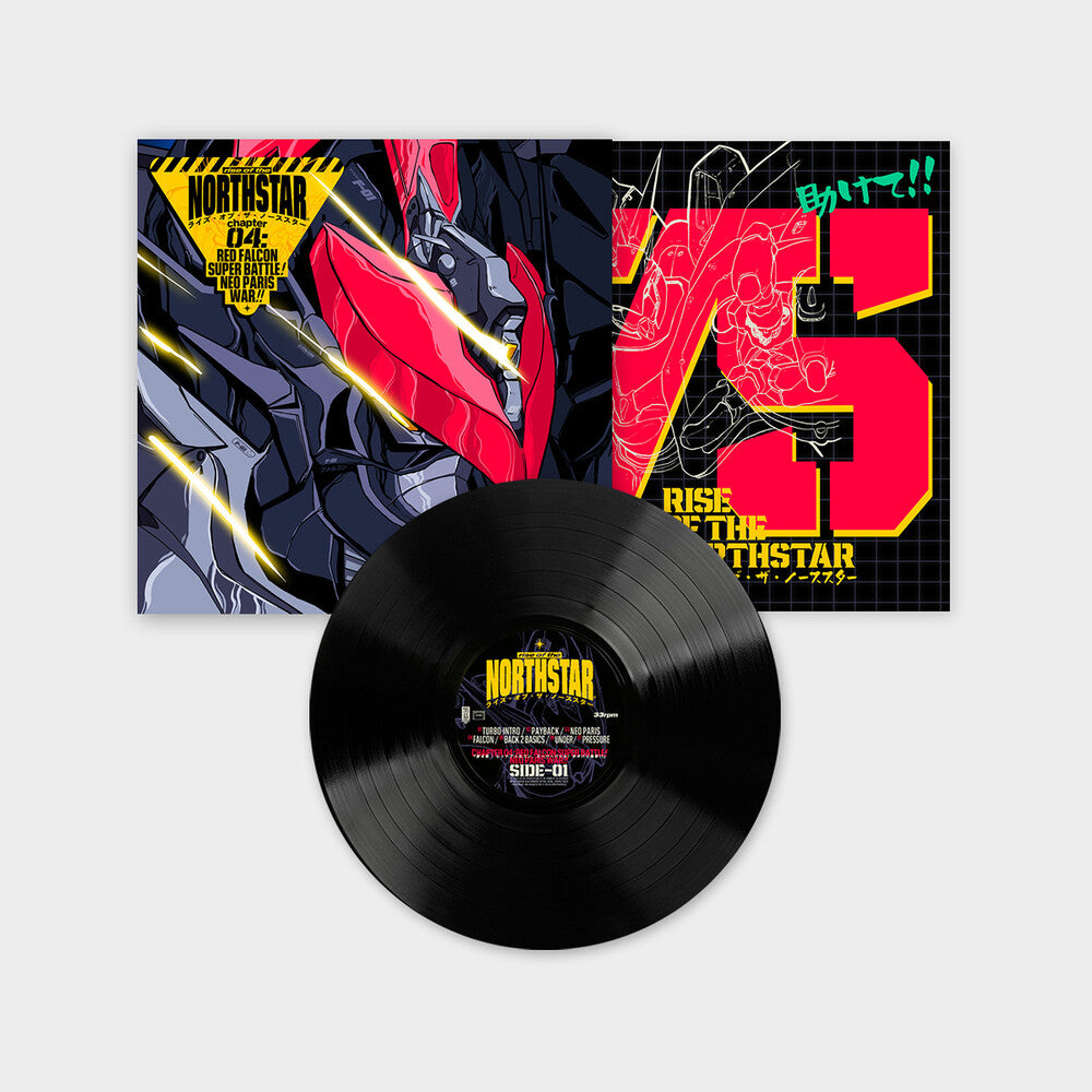 Rise Of The Northstar - Chapter 4 : Red Falcon Super Battle Neo Paris War [LP] [New Vinyl]