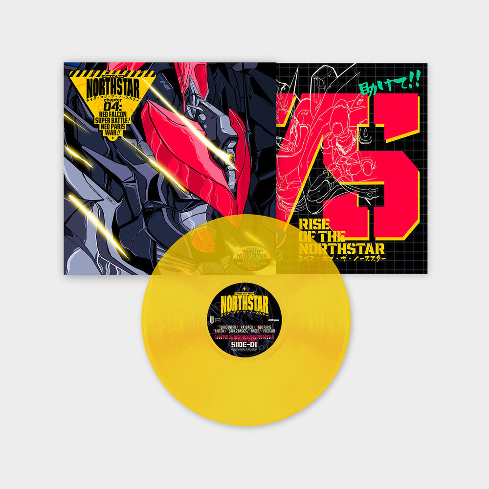 Rise Of The Northstar - Chapter 4 : Red Falcon Super Battle Neo Paris War [LP] [New Vinyl]