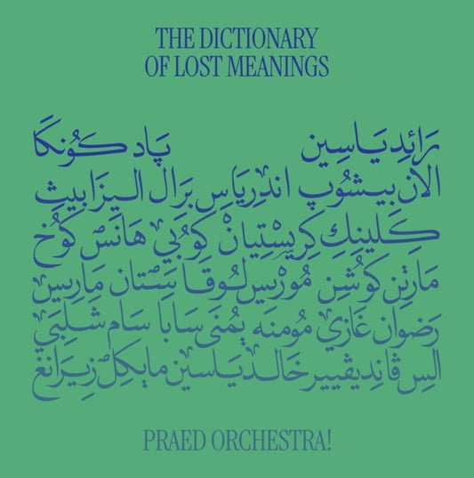 Praed Orchestra - Dictionary Of Lost Meanings [LP] [New Vinyl]
