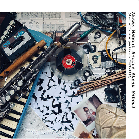 Aksak Maboul - Before Aksak Maboul (Documents & Experiments) [LP]