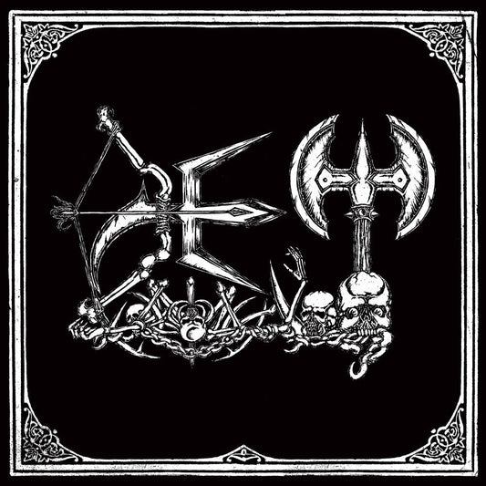 Det - Destructive Elite Terror [CD] [New CD]
