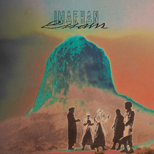Imarhan - Essam [With Booklet] [Digipak] [New CD]