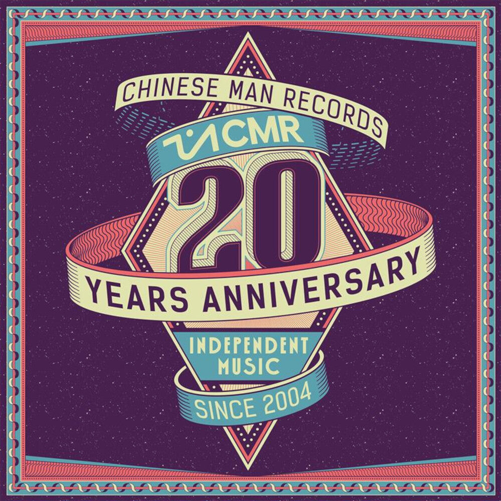 Various Artists - Chinese Man Records: 20 Years Anniversary [Box] [New Vinyl]