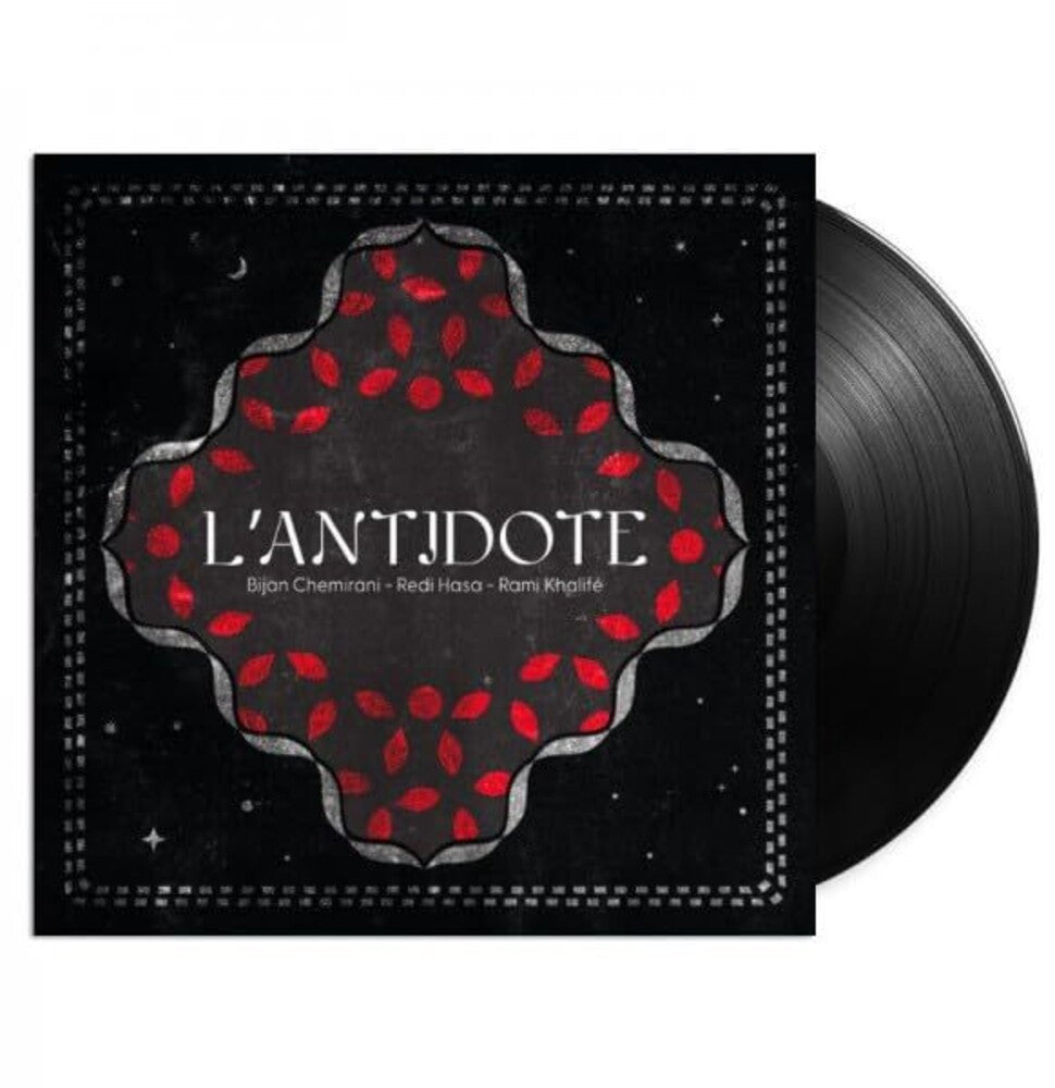Bijan Chemirani  / Hasa,Redi / Khalife,Rami - L'antidote (Uk) [LP] Vinyl Record