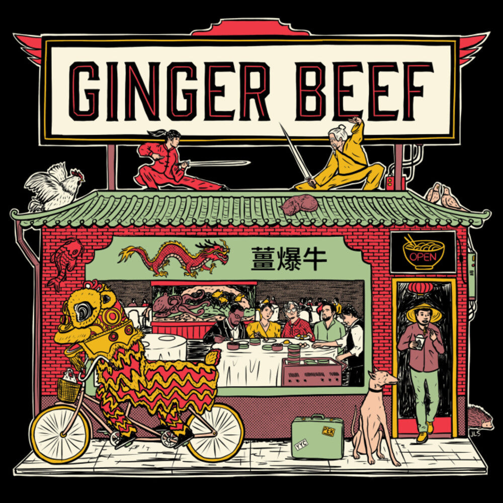 Ginger Beef - Ginger Beef [LP] Vinyl Record