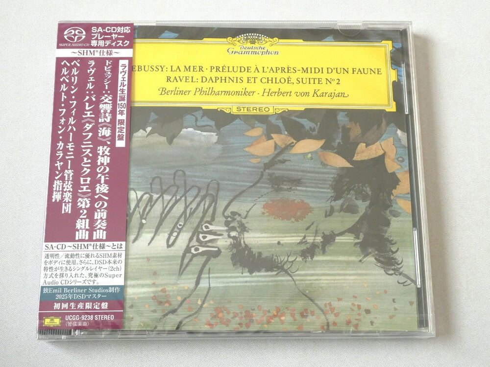 Debussy / Ravel / Karajan - La Mer / Prelude A L'apres-Midi D'un Faune (Jpn) [CD]