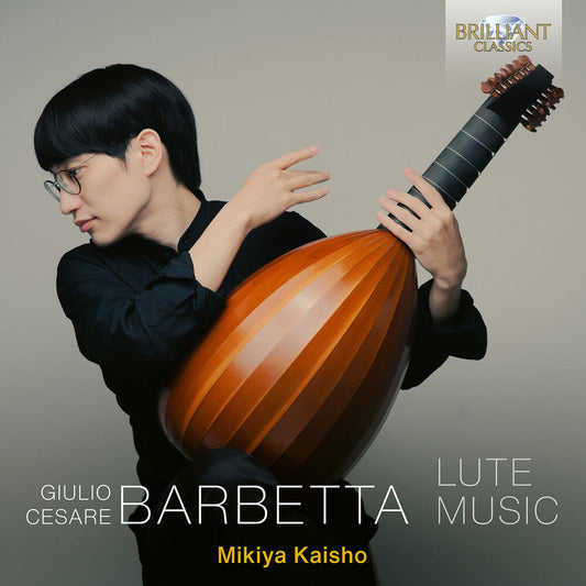 Mikiya Kaisho - Barbetta: Lute Music [CD] [New CD]