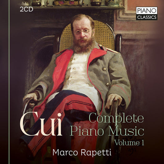 Marco Rapetti - Cui: Complete Pno Music Vol. 1 [CD] [New CD]