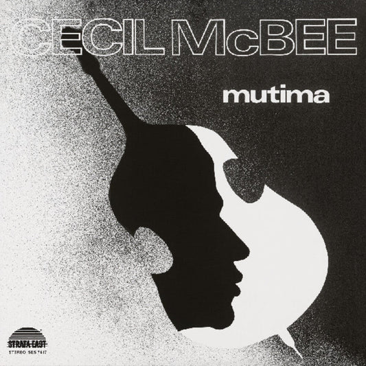 Cecil Mcbee - Mutima [CD] [New CD]