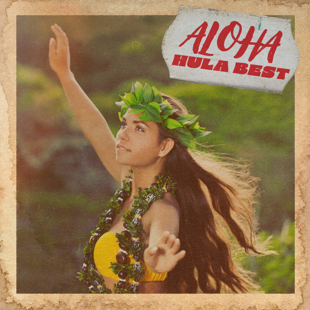 Aloha Hula Best / Various - Aloha Hula Best / Various [CD]