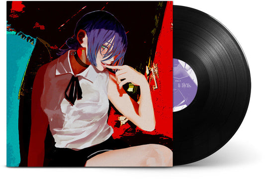 Yonezu, Kenshi - Iris Out / Jane Doe [12" Vinyl] [New Vinyl]