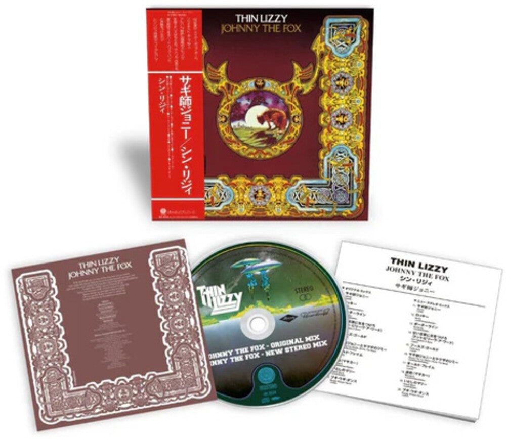 Thin Lizzy - Johnny The Fox (Shm) (Uk) [CD]