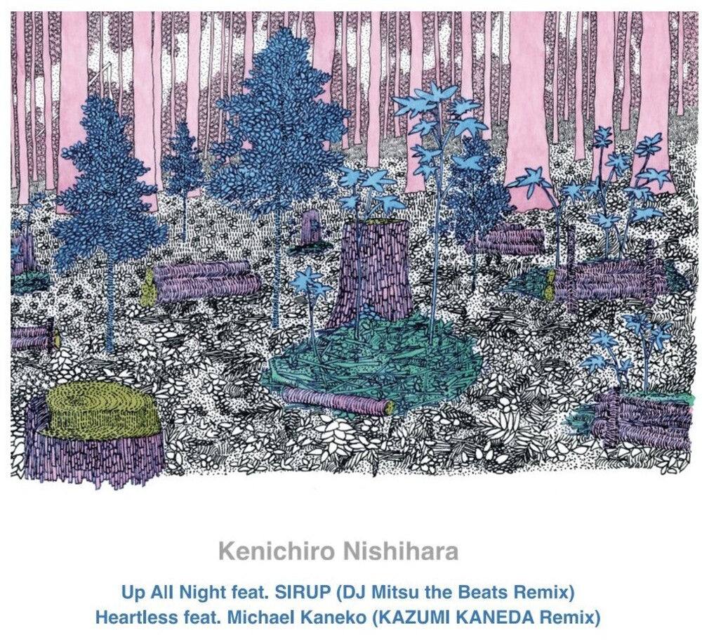 Kenichiro Nishihara - Up All Night Feat. Sirup (Dj Mitsu The Beats Remix [7" Vinyl] [New Vinyl]