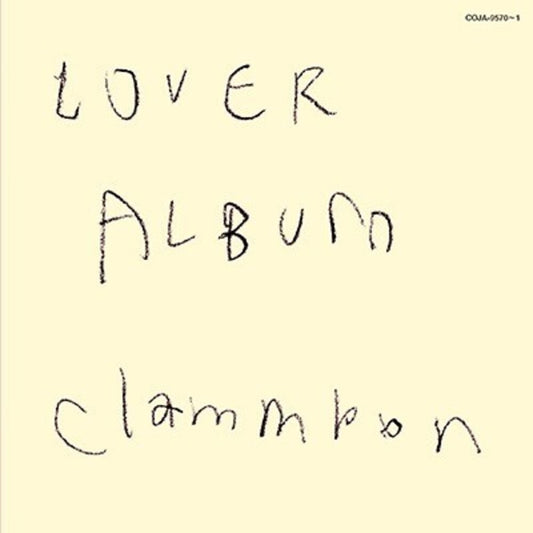 Clammbon - Lover Album [LP] [New Vinyl]