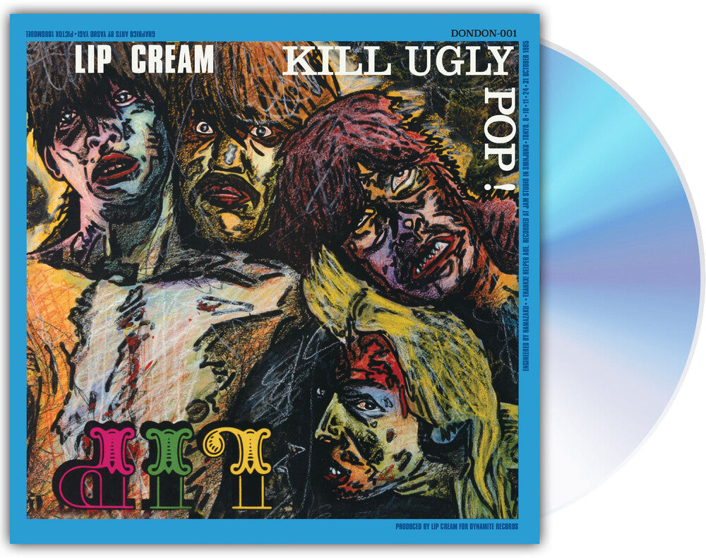 Lip Cream - Kill Ugly Pop [CD] [New CD]