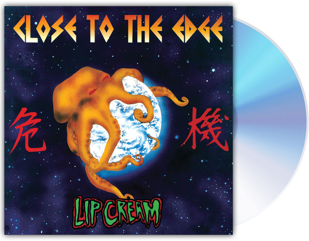 Lip Cream - Close To The Edge [CD] [New CD]