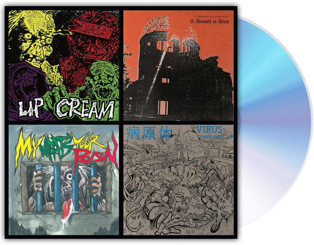 Lip Cream - Thrash Til Death [CD] [New CD]