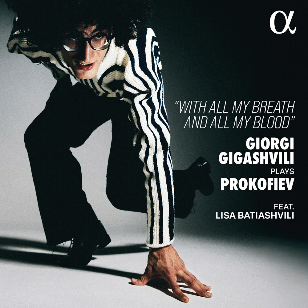 Giorgi Gigashvili - Giorgigigashviliplaysprokofiev - With All My [CD] [New CD]
