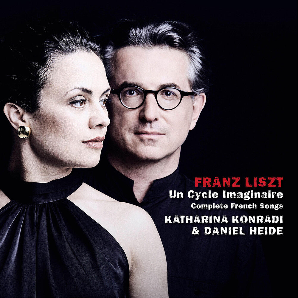 Katharina Konradi - Franz Liszt: Un Cycle Imaginaire Complete French [CD] [New CD]