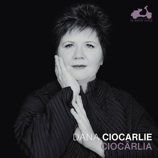 Dana Ciocarlie - Ciocarlia [CD] [New CD]