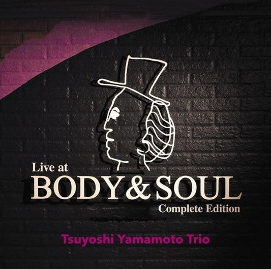 Tsuyoshi Yamamoto Trio - Live At Body & Soul: Complete Edition [CD] [New CD]