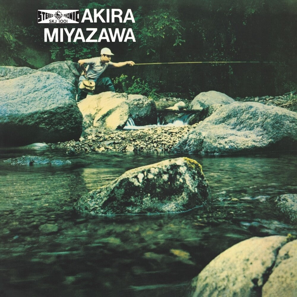 Akira Miyazawa - Yamame [LP]