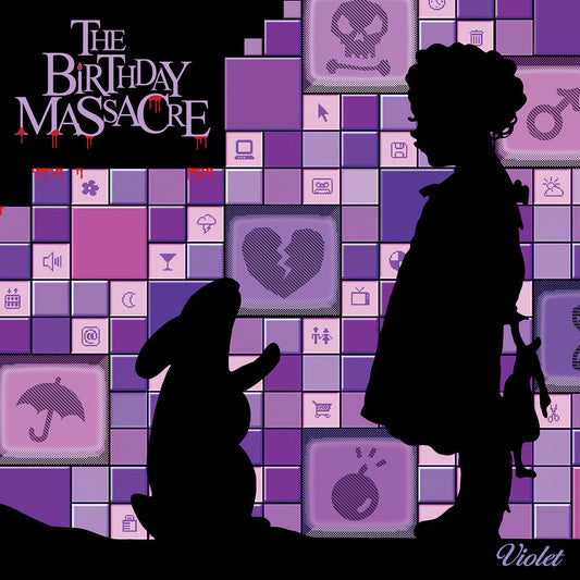Birthday Massacre - Violet [Purple] [New Vinyl]