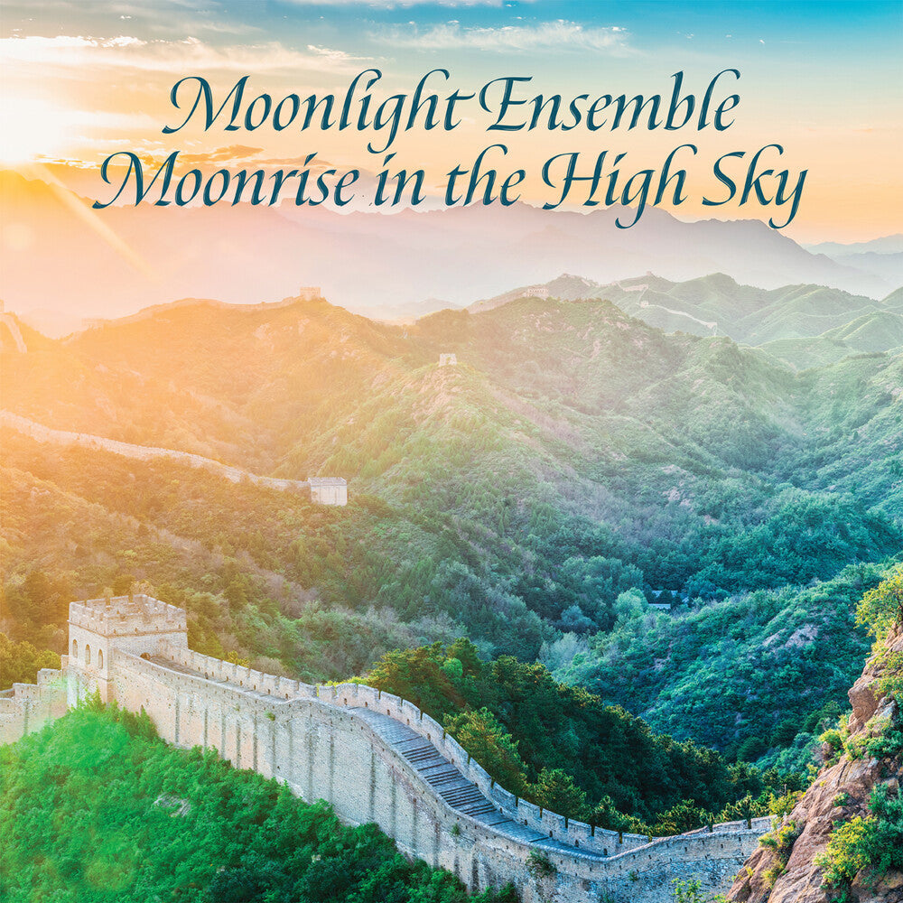 Shi-Lin Cheng  / Ping-Hsu,Hu - Moonlight Ensemble, Moonrise In The High Sky [CD] [New CD]