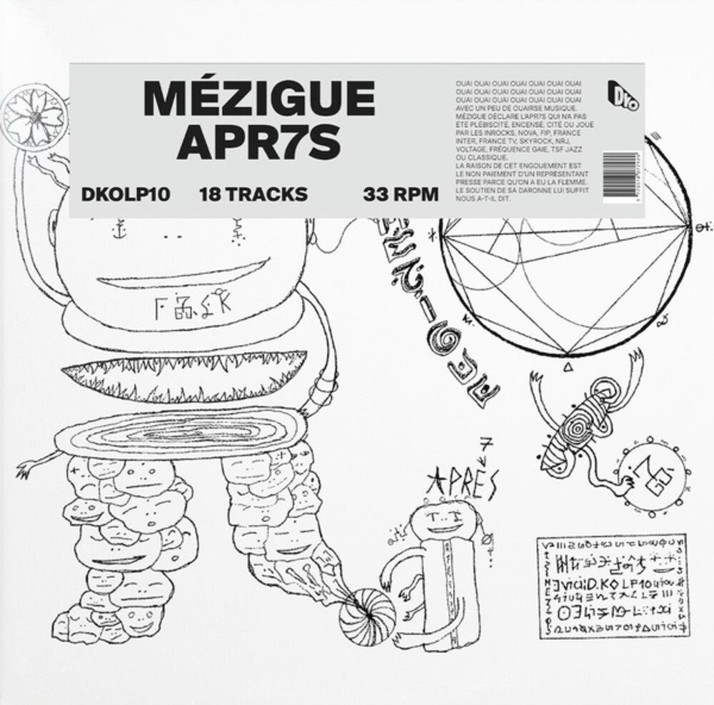Mezigue - Apr7s [LP] [New Vinyl]