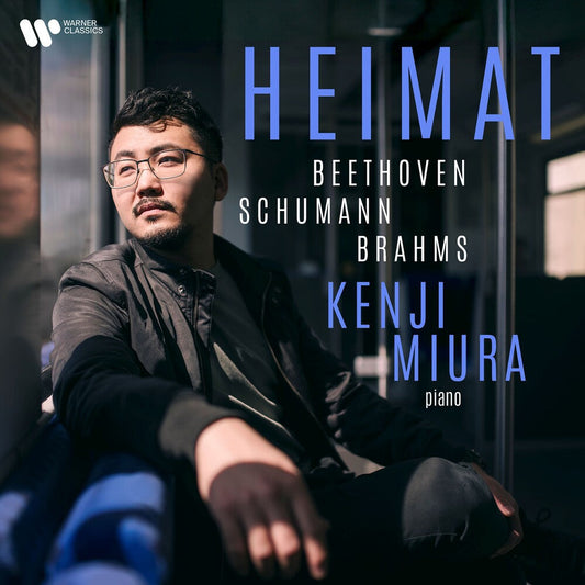Kenji Miura - Heimat [CD] [New CD]