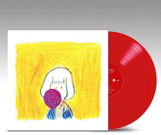 Lovely Summer-Chan - Lovely Music [Clear Vinyl] [Limited Edition] (Ofgv) [New Vinyl]