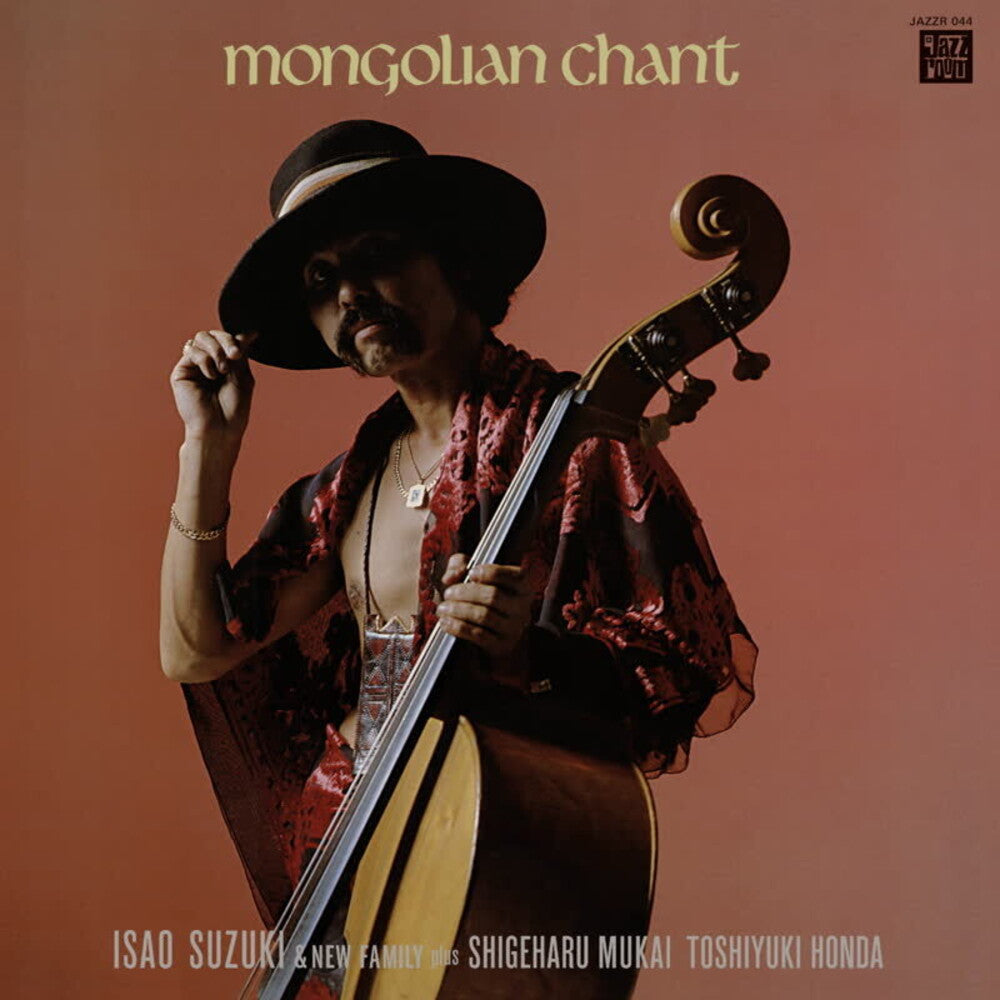 Isao Suzuki - Mongolian Chant [LP]