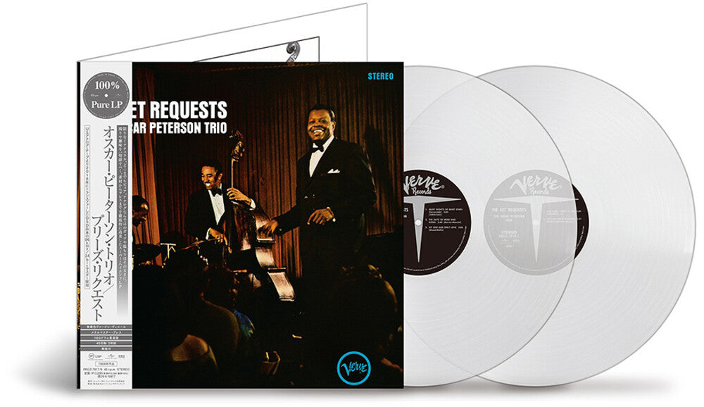 Oscar Peterson  Trio - We Get Requests (100% Pure Lp) [LP] Vinyl Record