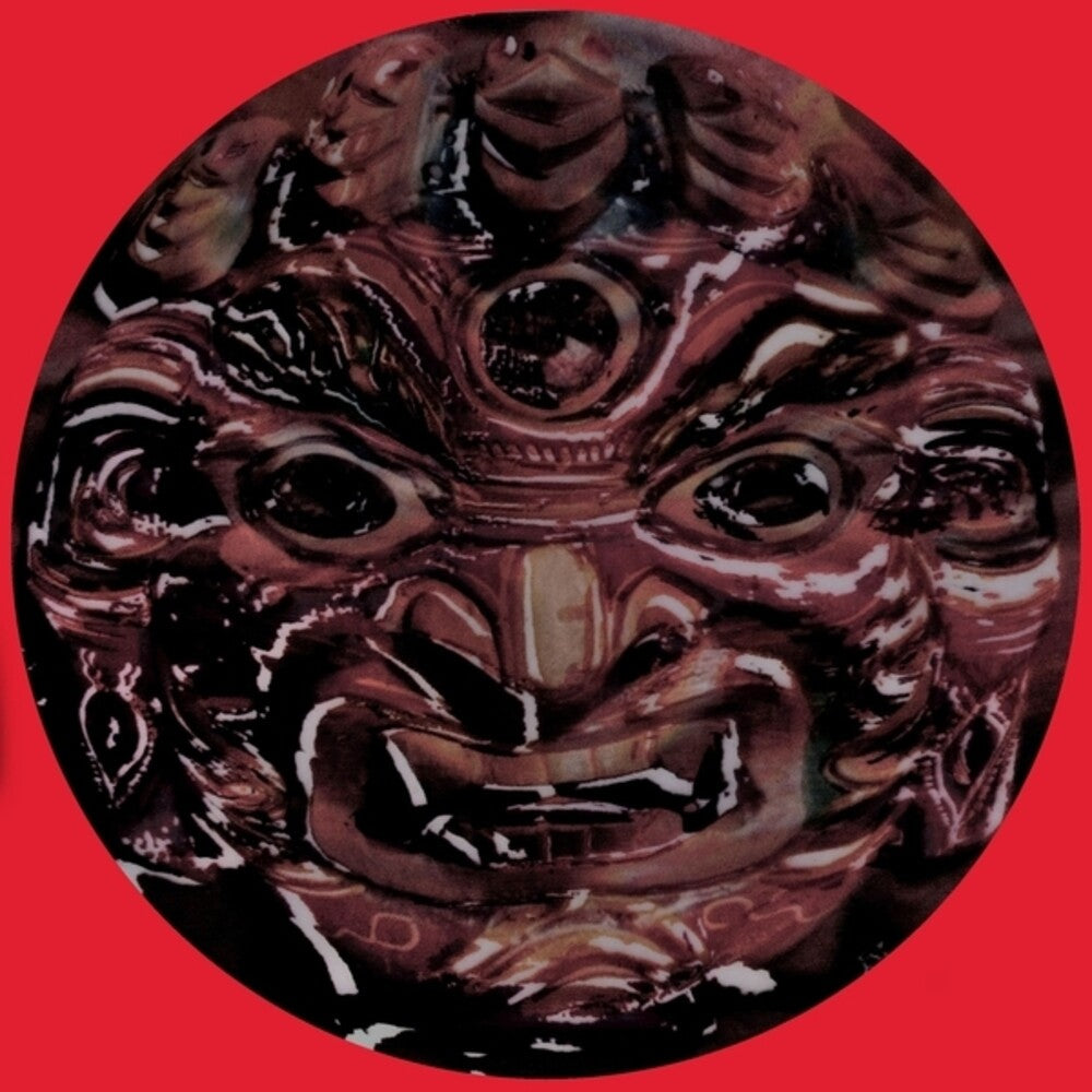 Space Drum Meditation - Sdm007 (Ep) [12" Vinyl] [New Vinyl]