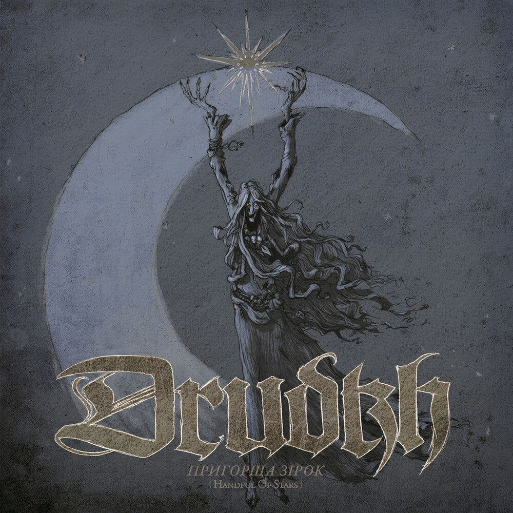Drudkh - Handful Of Stars (Blue) [Clear Vinyl] (Gate) [Limited Edition] (Red) [New Vinyl]